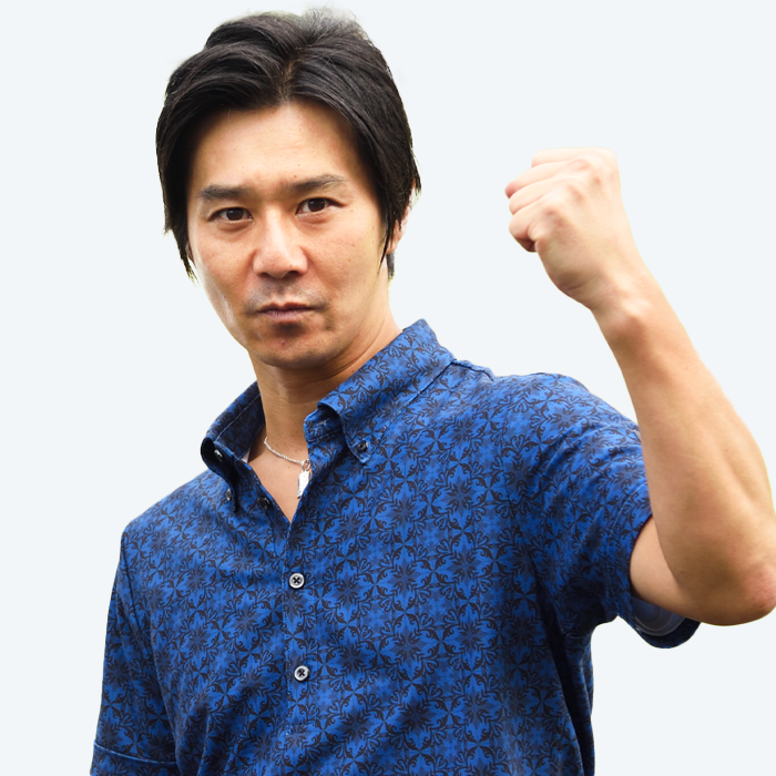 川口 直人さん（46歳）